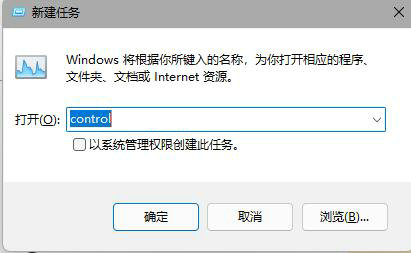 win11任务栏图标消失但是可以点击是怎么回事 win11任务栏图标消失但是可以点击解决方法