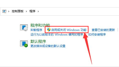 win11怎么重启net服务 win11重启net服务方法介绍