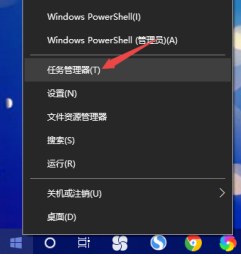 三星笔记本WIN10一直刷新桌面怎么办  三星笔记本WIN10一直刷新桌面解决办法