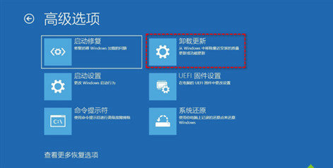 联想windows11怎么退回windows10 联想windows11退回windows10方法