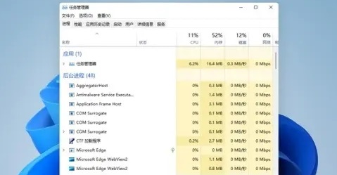 windows11经常蓝屏卡死怎么办 windows11经常蓝屏卡死解决方法