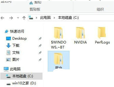 win10更改用户名后恢复桌面没反应怎么办 win10更改用户名后恢复桌面没反应解决方法