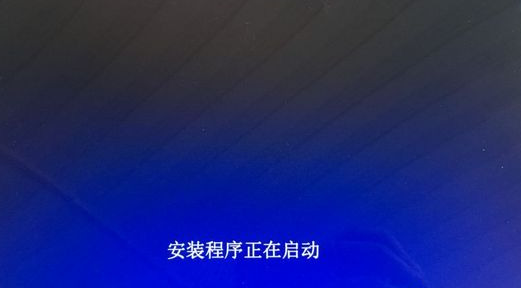 苹果电脑win10驱动怎么装 苹果电脑win10驱动安装方法