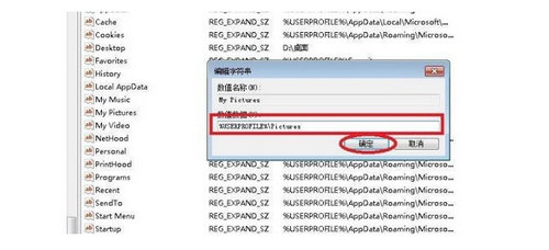 win11截屏快捷键没反应怎么办 win11截屏快捷键没反应解决方法