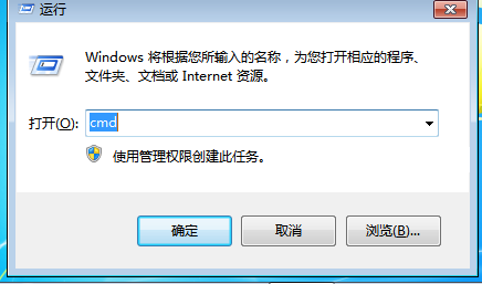 windows10启动管理器怎么关闭 windows10启动管理器关闭方法