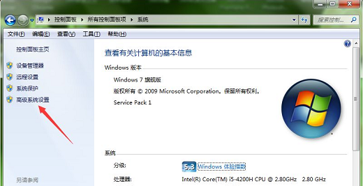 win7照片查看器无法显示内存不足什么原因 win7照片查看器无法显示内存不足问题解析