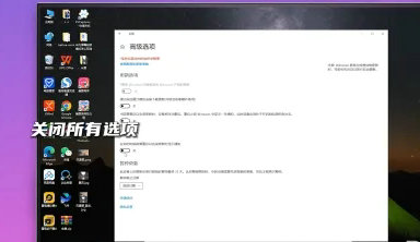 windows10怎么关闭更新服务 windows10关闭更新服务教程