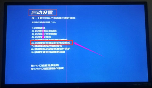 windows10电脑加密码忘记了怎么办 windows10电脑加密码忘记解决方法