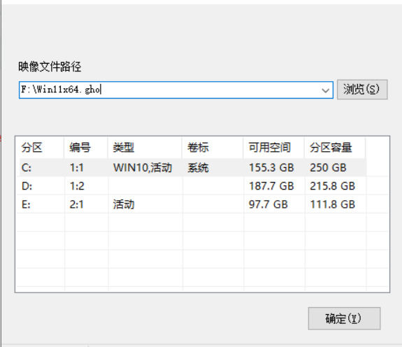 小米笔记本win10怎么升级11  小米笔记本win10升级11方法介绍