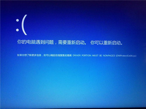 win10系统频繁蓝屏显示您的设备遇到问题是怎么回事 win10系统频繁蓝屏显示您的设备遇到问题解决方法