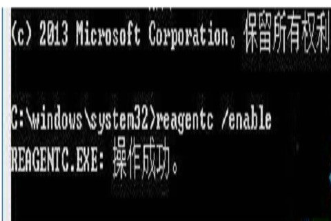 win10重置电脑缺少恢复介质怎么办 win10重置电脑缺少恢复介质解决方法