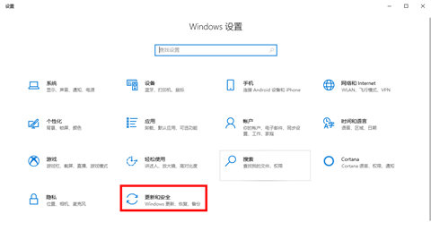 win10重置电脑只删除c盘吗 win10重置电脑只删除c盘吗问题解析