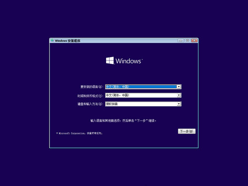 win10忘记开机密码如何重置电脑密码 win10忘记开机密码重置电脑密码教程