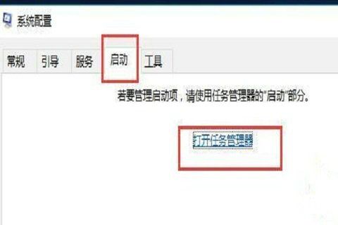 win10飞行模式灰色的点不动怎么办 win10飞行模式灰色的点不动解决方法