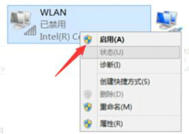 windows11无线网卡怎么打开 windows11无线网卡打开教程