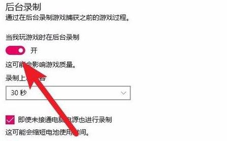 win10玩魔兽争霸卡顿怎么解决 win10玩魔兽争霸卡顿解决方法