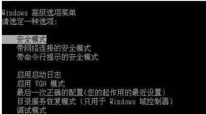 雷神笔记本win7启动不了怎么办 雷神笔记本win7启动不了解决方法