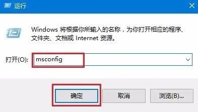 win10开始菜单栏无响应怎么办 win10开始菜单栏无响应解决方法