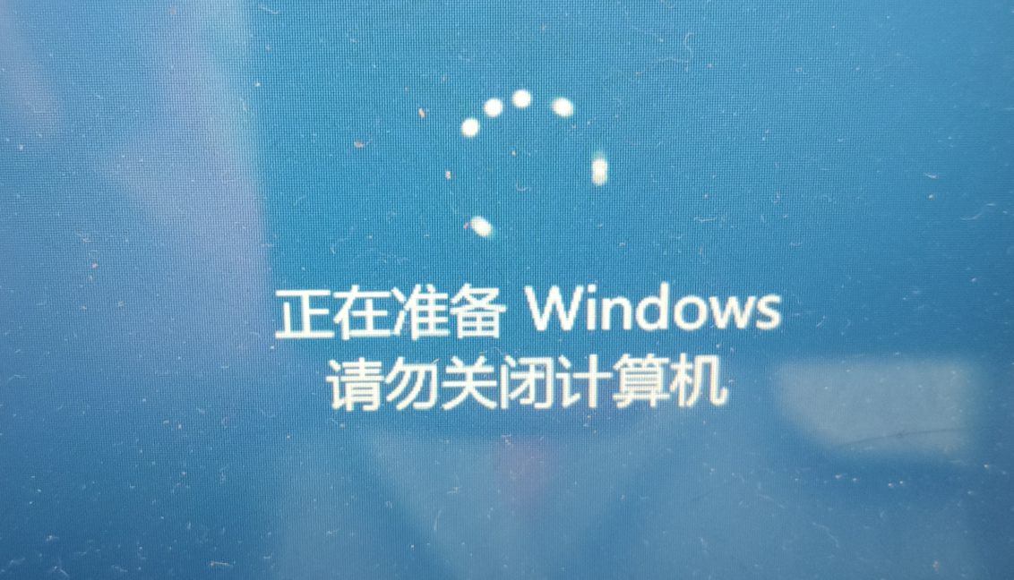 联想小新win10更新重启出现问题怎么办 联想小新win10更新重启出现问题解决方法