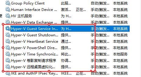 win11玩绝地求生崩溃怎么办 win11玩绝地求生崩溃解决方法