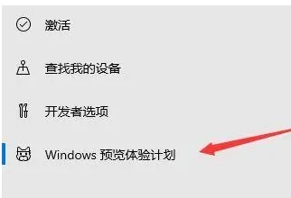 win10没有推送win11怎么更新 win10没有推送win11更新方法