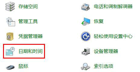 win11快速启动栏任务栏图标没有怎么办 win11快速启动栏任务栏图标没有问题解析