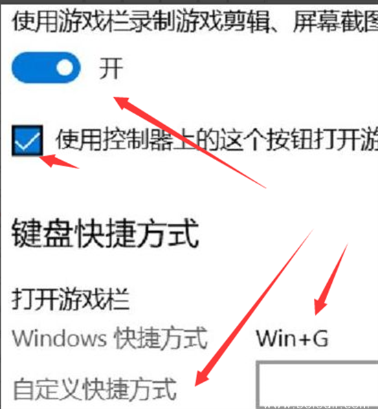 联想小新win11录屏功能在哪里 联想小新win11录屏功能打开方法