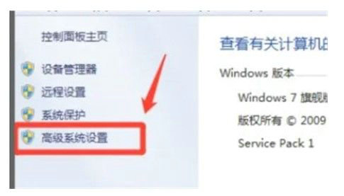 win7启动卡在徽标进不了系统而且花屏怎么办 win7启动卡在徽标进不了系统而且花屏解决方法