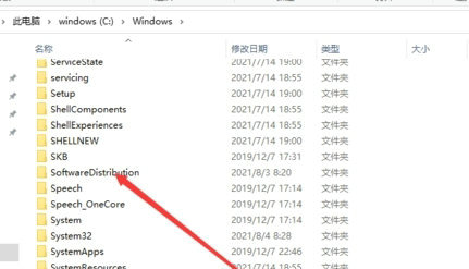 win11更新包在哪个文件夹 win11更新包所在位置介绍