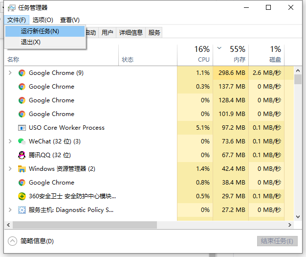 机械师win11更新一直黑屏怎么办 机械师win11更新一直黑屏解决方法