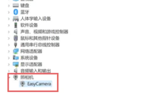 荣耀笔记本windows10摄像头用不了怎么办 荣耀笔记本windows10摄像头用不了解决方法
