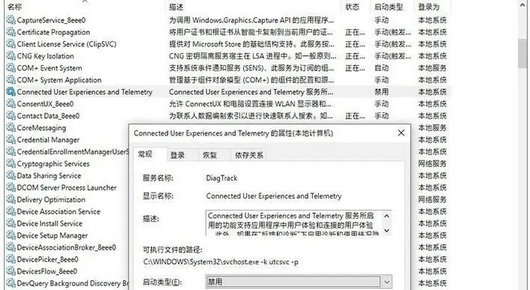 win10怎么设置提高游戏性能 win10提高游戏性能设置教程