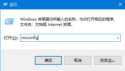 win10不小心禁用了所有服务怎么办 win10不小心禁用了所有服务解决方法