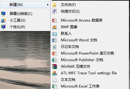 华为笔记本Win10更新系统后找不到excel程序怎么办 华为笔记本win10系统里面没有execl程序解决方法