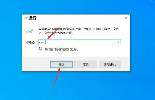 win10网络诊断为dns服务器未响应怎么办 win10网络诊断为dns服务器未响应解决方法