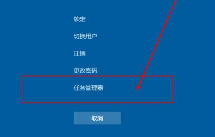 win11鼠标能动但是无法点击怎么办 win11鼠标能动但是无法点击解决方法