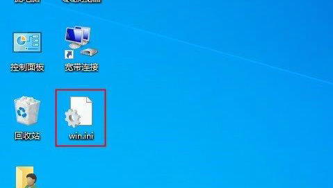 win10组合键无法使用怎么办 win10组合键无法使用解决方法