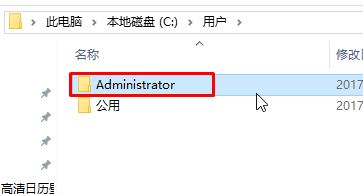 机械师windows10卡在重启界面怎么办 机械师windows10卡在重启界面解决方法