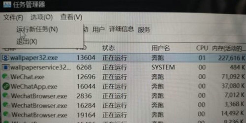 win11更新后开机黑屏21%怎么回事 win11更新后开机黑屏21%解决方法