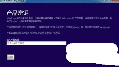 win10激活密钥专业版2024  2024win10激活密钥专业版大全