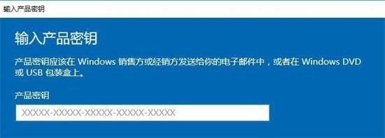 win7激活密钥2024年最新 win7激活密钥2024年最新分享