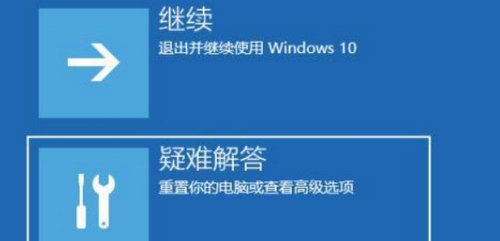 联想笔记本win11怎么进入安全模式开机黑屏 联想笔记本win11进入安全模式开机黑屏方法