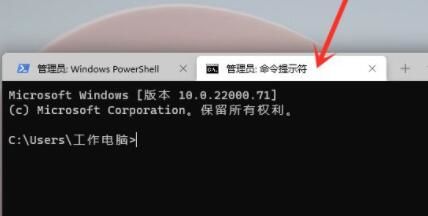 win11更新0%卡住不动怎么办 win11更新0%卡住不动解决方法