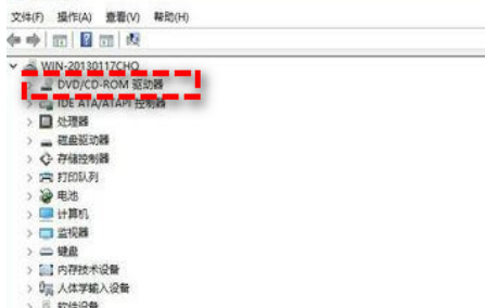 win10设备管理器没有dvd光驱怎么办 win10设备管理器没有dvd光驱解决方法