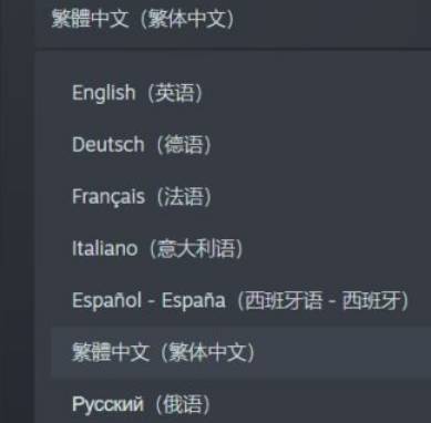 泰坦陨落2怎么设置简体中文 泰坦陨落2设置简体中文方法