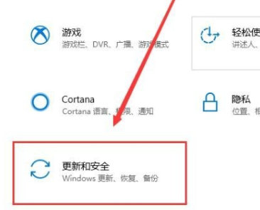 win8强制恢复出厂设置缺少文件怎么办 win8强制恢复出厂设置缺少文件解决方法