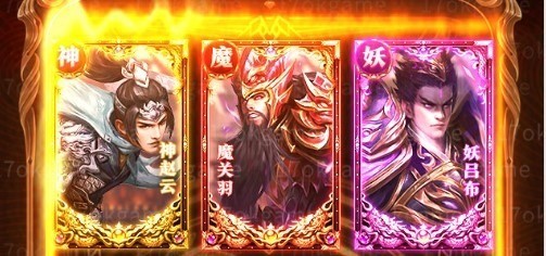 神魔新三国礼包码2022 神魔新三国礼包码2022最新