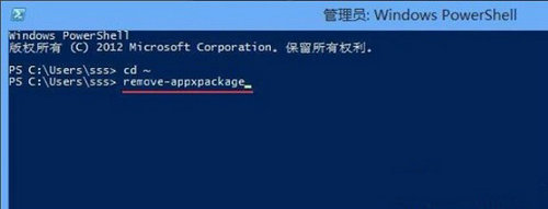 Win8如何关闭Metro界面 Win8关闭Metro界面教程