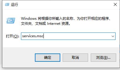 win11关闭防火墙还是被拦截怎么办 win11关闭防火墙还是被拦截解决方法