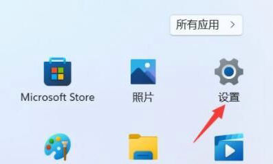 win11怎么查看系统的安装时间 win11查看系统的安装时间方法